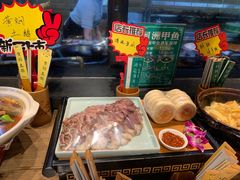 -帅巴人舅母子腊蹄民俗村