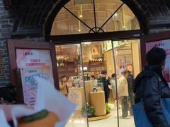 -北京稻香村(零号店)