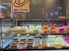 -鹤所·低糖零蔗糖烘焙(长楹店)