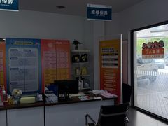 -协通上汽大众(青浦店)