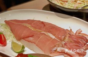 Taiwan Ice Roll