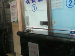 -广东省第二中医院(总院)