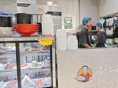-刘文祥麻辣烫(蛇口店)