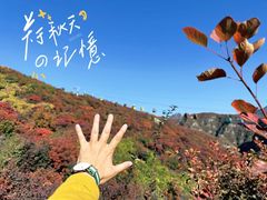 -周口店坡峰岭风景区