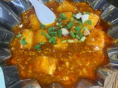 鱼香包浆豆腐-成都吃客(九眼桥店)