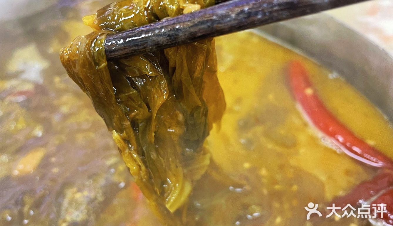 酸菜串串儿认准胡龙飞