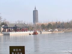-西海子公园