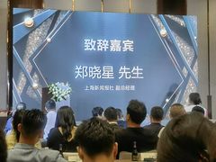 -环球港凯悦 · 享悦中餐厅