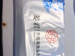 -姜君·千岛湖鱼头馆(浦东大道店)