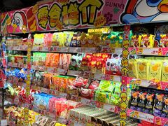 -DON DON DONKI(名珠城店)