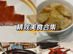 -北京厨房(SKP店)