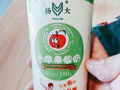 -扬大康源乳业鲜奶吧(大学北路店)