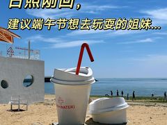 -巧克力渔家.小船海鲜家常菜(三浴场店)