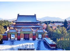-清东陵