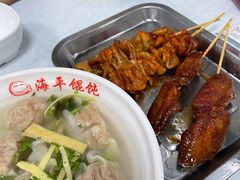 -海平馄饨(逍遥二路店)