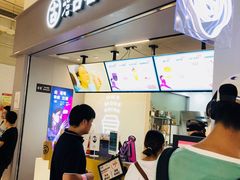 -古茗(东鼓道店)