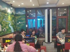 -三毛烤羊腿(乐园路总店)