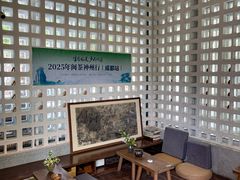 -扫雪煮茶(西村店)