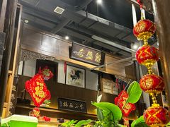 -魁盛居百年鲁菜馆(县西巷店)