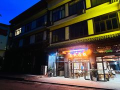 -王氏凉糕(总店)