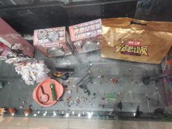 -探洞工场(重庆爱琴海旗舰店)