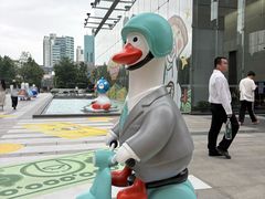 -金虹桥商场