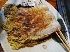 烤白菜-丹东特色烤肉(学府路一部店)