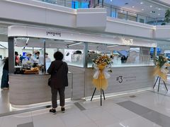 -Yee3·三号椰(上海中山公园龙之梦店)