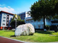 -四川大学(望江校区)