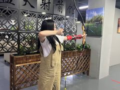-蓝天射箭馆·专业射箭运动(诚丰广场店)