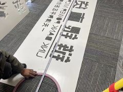 -世纪明达广告·厂家直销