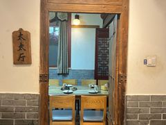 -芝麻花餐厅(祁家豁子店)