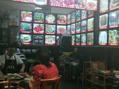 -老渔家白族石板烧旗舰店