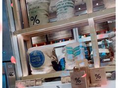 -% Arabica阿拉比卡咖啡烘焙工坊