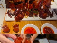 -PO PARK东方宝泰