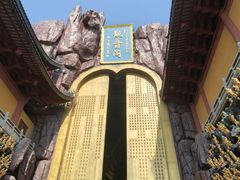 -上海东林寺(金山区)