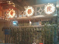 -老长沙龙虾馆·聚会餐厅(白石洲店)