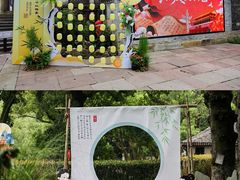 -宁波市保国寺古建筑博物馆