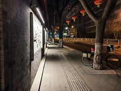 -宣武艺园