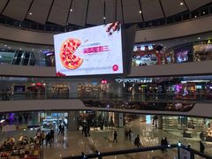 -万达广场(齐齐哈尔建华店)