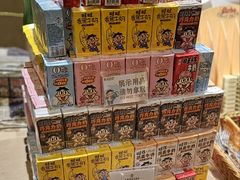 -上海神旺大酒店