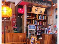 -洞庭记·老湖南味道(下沙店)
