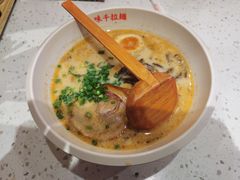 -味千拉面(江城大道永旺梦乐城店)