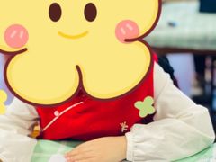 -当代MOMAKIDS托育中心