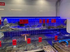 -鱼市酒店(威海水产批发市场店)