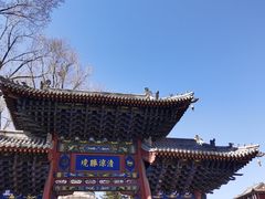 -五台山风景名胜区