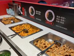 -麻辣英雄重庆火锅(二城广场店)