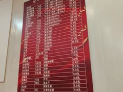 -成都玉林串串香火锅(三八店)