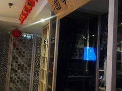 -正清和·推拿养生(黑石礁中心店)