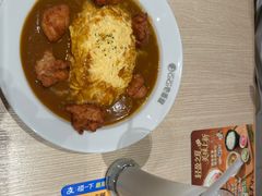 -CoCo壱番屋(久光百货店)